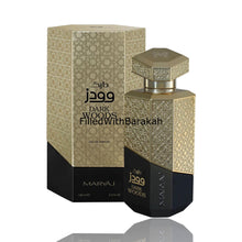 Załaduj obraz do przeglądarki galerii, Dark Woods | Eau De Parfum 100ml | by Maryaj