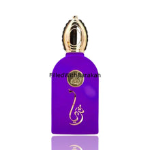 Carregar imagem no visualizador da galeria, Thuraya Muave | Eau De Parfum 100ml | by Mamlakat Al Oud (Lattafa)
