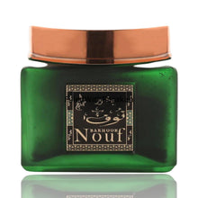 Caricare l'immagine nel visualizzatore Galleria, Nouf | Bakhoor 100g | by Khadlaj