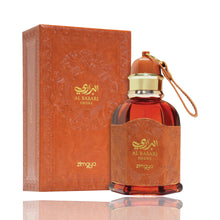 Load image into Gallery viewer, Al Barari Shore | Eau De Parfum 100ml | by Zimaya (Afnan)