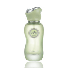 Cargar imagen en el visor de la galería, Nada Whimsical | Eau De Parfum 100ml | by Paris Corner