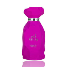 Załaduj obraz do przeglądarki galerii, Uhud | Eau De Parfum 100ml | by Arabiyat Prestige (My Perfumes)