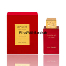 Načíst obrázek do prohlížeče Galerie, Shaghaf Oud Ahmar | Eau De Parfum 75ml | by Swiss Arabian