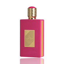 Načíst obrázek do prohlížeče Galerie, Ameerat Al Arab Sugar Crown | Eau De Parfum 100ml | by Lattafa