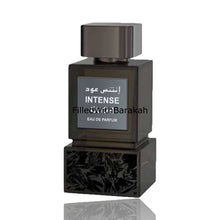 Load image into Gallery viewer, Intense Oudh | Eau De Parfum 100ml | by Milestone Perfumes