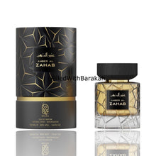 Kép betöltése a galériamegjelenítőbe: Amber Al Zahab | Eau De Parfum 100ml | by Nylaa