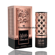 Kép betöltése a galériamegjelenítőbe: Zuhur Al Ward | Eau De Parfum 100ml | by Le Chameau