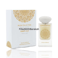 Načíst obrázek do prohlížeče Galerie, Angel Musk (Musk Collection) | Eau De Parfum 60ml | by Gulf Orchid