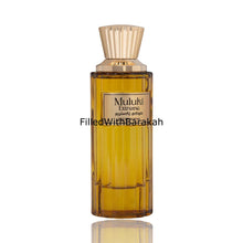Cargar imagen en el visor de la galería, Muluki Extreme (Risala Elite) | Eau De Parfum 100ml | by Sterling Perfumes