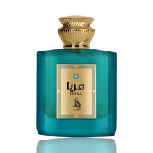 Load image into Gallery viewer, Freya | Eau De Parfum 100ml | by Al Absar