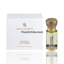 Load image into Gallery viewer, Shaghaf Oud Ahmar | Concentrated Perfume Oil 12ml | by Swiss Arabian