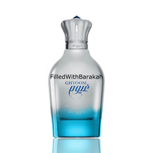 Load image into Gallery viewer, Ghyoom | Eau De Parfum 100ml | by Zimaya (Afnan)