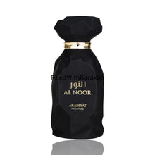 Załaduj obraz do przeglądarki galerii, Al Noor | Eau De Parfum | by Arabiyat Prestige (My Perfumes)