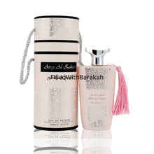 Load image into Gallery viewer, Areej Al Zahoor | Eau De Parfum 100ml | by Nusuk