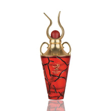 Load image into Gallery viewer, Taraf | Eau De Parfum | by Niche Emarati Perfumes (Lattafa)