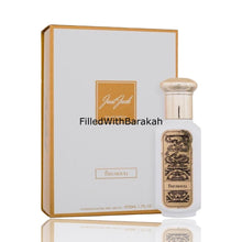 Load image into Gallery viewer, Patchouli (Just Jacks) | Eau De Parfum 50ml | by Sterling Perfumes
