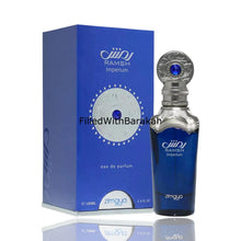 Laden Sie das Bild in den Galerie-Viewer, Ramsh Imperium Blue | Eau De Parfum 100ml | by Zimaya (Afnan)
