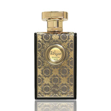 Load image into Gallery viewer, Siada Nova | Eau De Parfum 100ml | by Zimaya (Afnan)