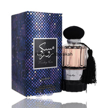 Załaduj obraz do przeglądarki galerii, Musky Rose | Eau De Parfum 100ml | by Nusuk
