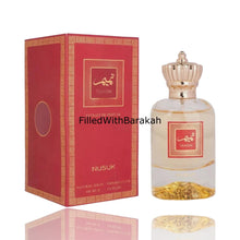 Load image into Gallery viewer, Tamim | Extrait De Parfum 100ml | by Nusuk
