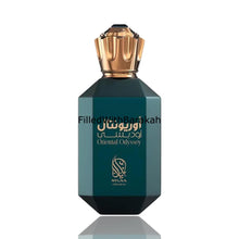 Załaduj obraz do przeglądarki galerii, Oriental Odyssey | Eau De Parfum 100ml | by Nylaa