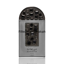 Cargar imagen en el visor de la galería, Maharjan Silver | Eau De Parfum 100ml | by Lattafa Pride