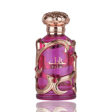 Ladda bilden i gallerivisaren, Habik For Women | Eau De Parfum 100ml | by Lattafa
