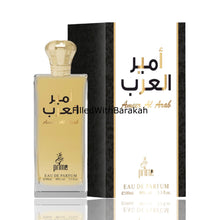 Load image into Gallery viewer, Ameer Al Arab (Prime Collection) | Eau De Parfum 100ml | by Sterling Perfumes