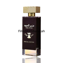 Load image into Gallery viewer, Amber Al Oud | Eau De Parfum 100ml | by Paris Corner