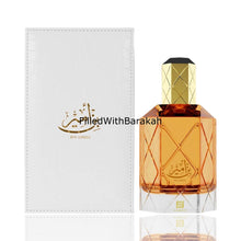 Load image into Gallery viewer, Bin Ameer | Eau De Parfum 90ml | by Ahmed Al Maghribi