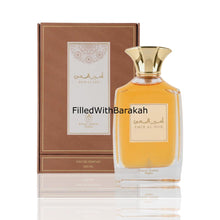 Загрузить изображение в просмотрщик галереи, Emir Al Oud | Eau De Parfum 100ml | by French Arabian