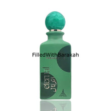 Load image into Gallery viewer, Eternal Meadows | Eau De Parfum 100ml | by Paris Corner