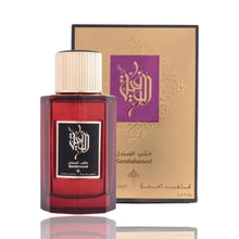 Caricare l'immagine nel visualizzatore Galleria, Sandalwood | Eau De Parfum 100ml | by Ibrahim Al Qurashi