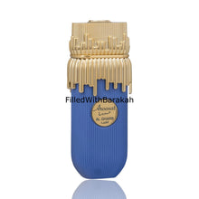 Cargar imagen en el visor de la galería, Aroosat Al Gharb (Risala Elite) | Eau De Parfum 100ml | by Sterling Perfumes