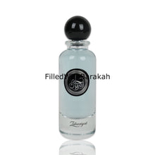 Load image into Gallery viewer, Zakariyat | Eau De Parfum 100ml | by Athoor Al Alam (Fragrance World)