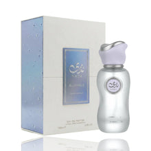 Cargar imagen en el visor de la galería, Nada Blumingle | Eau De Parfum 100ml | by Paris Corner