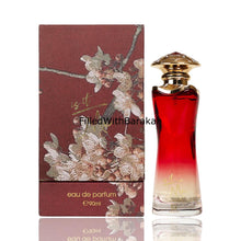 Załaduj obraz do przeglądarki galerii, Is It Me | Eau De Parfum 90ml | by Ahmed Al Maghribi
