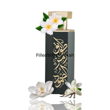 Load image into Gallery viewer, Arabs Of Tuwayq (Arab Collection) | Eau De Parfum 100ml | by Reef Perfumes