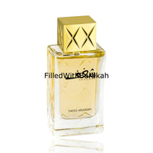 Load image into Gallery viewer, Shaghaf For Women | Eau De Parfum 75ml | by Swiss Arabian