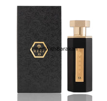 Load image into Gallery viewer, Reef 33 (Classic Collection) | Eau De Parfum | by Reef Perfumes *OPEN BOTTLE* *SEE DESCRIPTION*