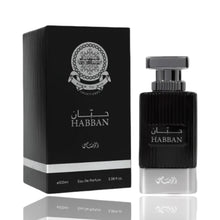 Load image into Gallery viewer, Al Wisam Habban | Eau De Parfum 100ml | by Rasasi