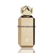 Load image into Gallery viewer, Elysia Sugar Patchouli | Eau De Parfum | by Fragrance World *Inspired By Vanilla Royale Sugared Patchouli*