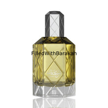 Caricare l'immagine nel visualizzatore Galleria, Saadaik | Eau De Parfum 90ml | by Ahmed Al Maghribi