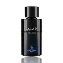 Load image into Gallery viewer, I Am Arab | Eau De Parfum 100ml | by French Arabian