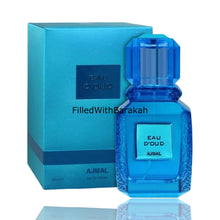 Załaduj obraz do przeglądarki galerii, Eau D’oud | Eau De Parfum 100ml | By Ajmal