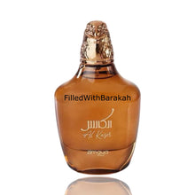 Załaduj obraz do przeglądarki galerii, Al Kaser | Eau De Parfum 100ml | by Zimaya (Afnan)