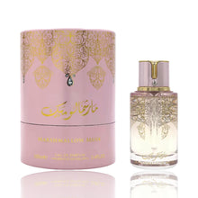Načíst obrázek do prohlížeče Galerie, Marshmallow Musk | Eau De Parfum 100ml | by Arabiyat Prestige