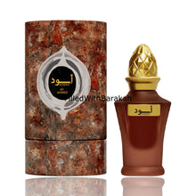 Carregar imagem no visualizador da galeria, Aswad | Concentrated Perfume Oil 10ml | by Ahmed Al Maghribi