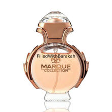 Laden Sie das Bild in den Galerie-Viewer, 116 (Marque Collection) | Eau De Parfum 25ml | by Fragrance World