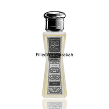 Load image into Gallery viewer, Vetiver (Just Jacks) | Eau De Parfum 30ml | by Sterling Perfumes